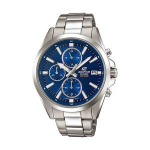 CASIO Edifice Chronograph 44mm EFV-560D-2AVUEF, handla denna klocka online eller i butik hos klockmaster
