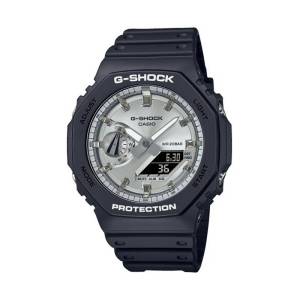 CASIO G-Shock 45mm GA-2100SB-1AER, handla denna klocka online eller i butik hos klockmaster