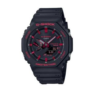 CASIO G-Shock Bluetooth 45mm GA-B2100BNR-1AER, handla denna klocka online eller i butik hos klockmaster