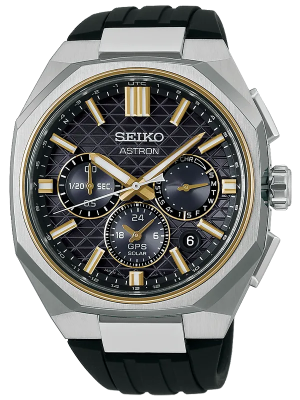 SEIKO Astron GPS Solar 43.5mm HAB003J1, handla denna klocka online eller i butik hos klockmaster