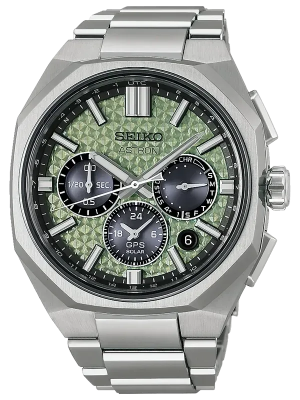 SEIKO Astron GPS Solar 43.5mm Limited Edition HAB005J1, handla denna klocka online eller i butik hos klockmaster