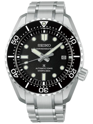 SEIKO Prospex Marinemaster 42.5mm HBF001J1, handla denna klocka online eller i butik hos klockmaster