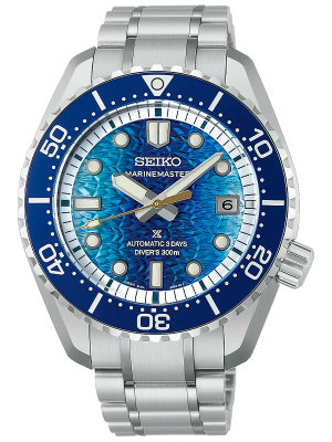 SEIKO Prospex Marinemaster 42.5mm JAMSTEC Limited Edition HBF002J1, handla denna klocka online eller i butik hos klockmaster