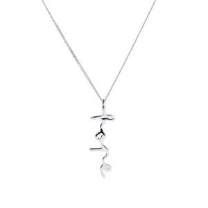 Emma Israelsson Hope Halsband Silver neck166, handla denna klocka online eller i butik hos klockmaster