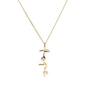 Emma Israelsson Hope Halsband Gold neck167, handla denna klocka online eller i butik hos klockmaster