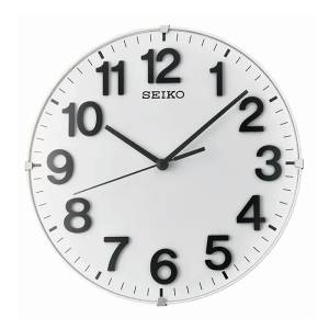SEIKO Väggklocka 21cm QXA656W, handla denna klocka online eller i butik hos klockmaster