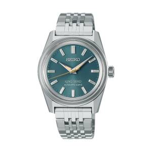 KING SEIKO Automatic KSK 36mm SPB459J1, handla denna klocka online eller i butik hos klockmaster