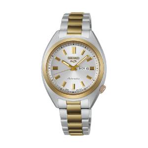 SEIKO 5 Sports SNXS 32mm SRE024K1, handla denna klocka online eller i butik hos klockmaster