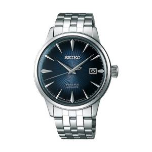 Seiko Presage Automatic SRPB41J1
