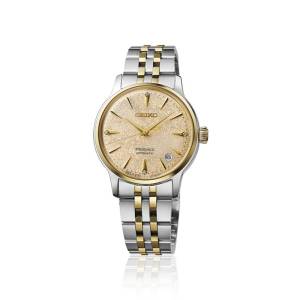 SEIKO Presage Cocktail Time 34mm SRPL64J1, handla denna klocka online eller i butik hos klockmaster