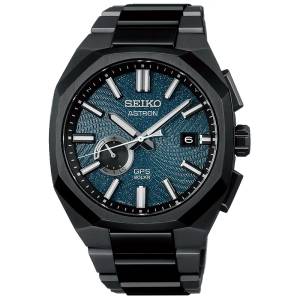 SEIKO Astron Spiral Galaxy 41mm Limited Edition SSJ039J1, handla denna klocka online eller i butik hos klockmaster