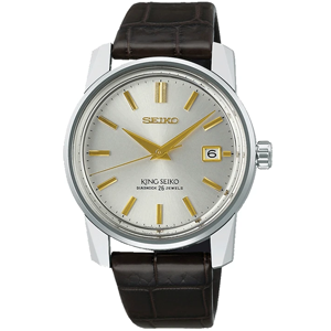 King Seiko