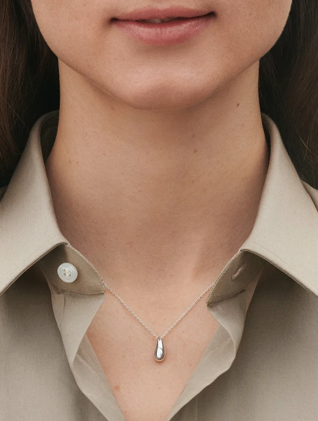 Georg Jensen Reflect Mini Hänge - Silver 20001633, klocka som du kan handla till bra pris hos oss på Klockmaster.