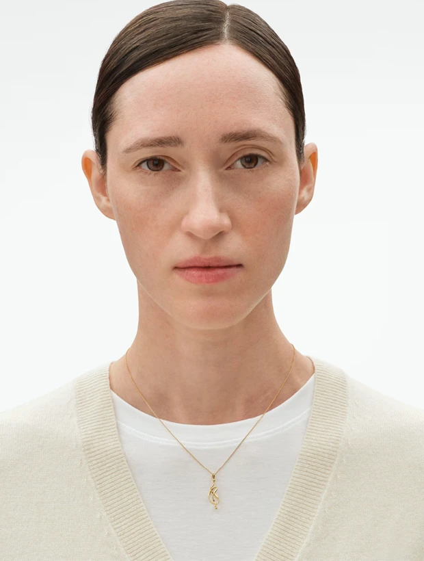 Georg Jensen Torun Hänge - Guld 20001680, klocka som du kan handla till bra pris hos oss på Klockmaster.