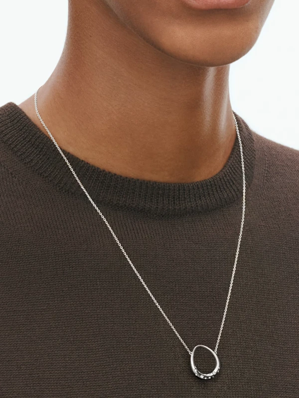 Georg Jensen Halsband Litet Offspring - Silver 20001960, klocka som du kan handla till bra pris hos oss på Klockmaster.