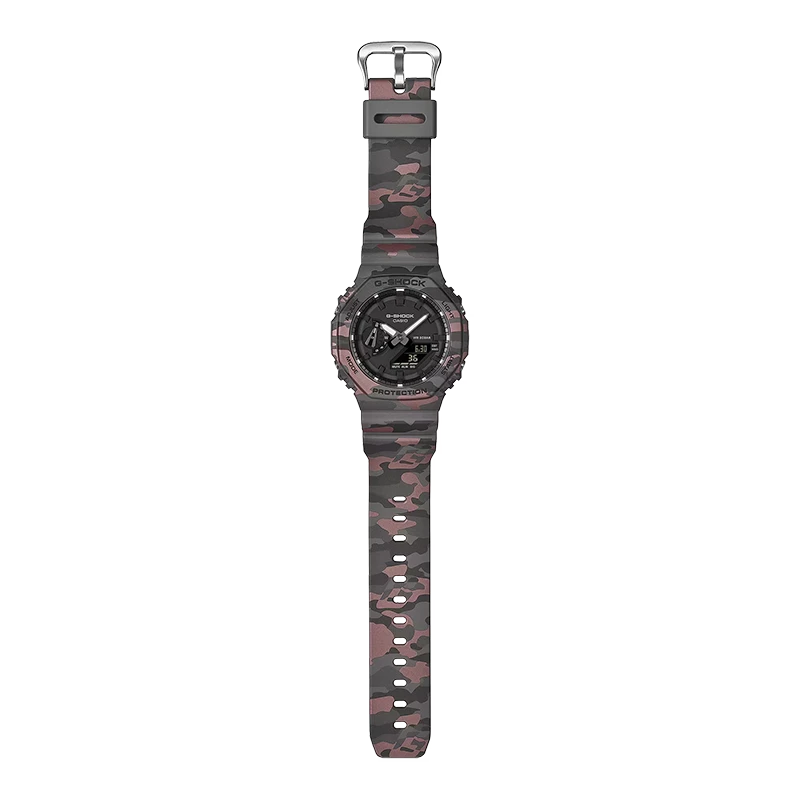 CASIO G-Shock Camouflage 45mm, klocka som du kan handla till bra pris hos oss på Klockmaster.