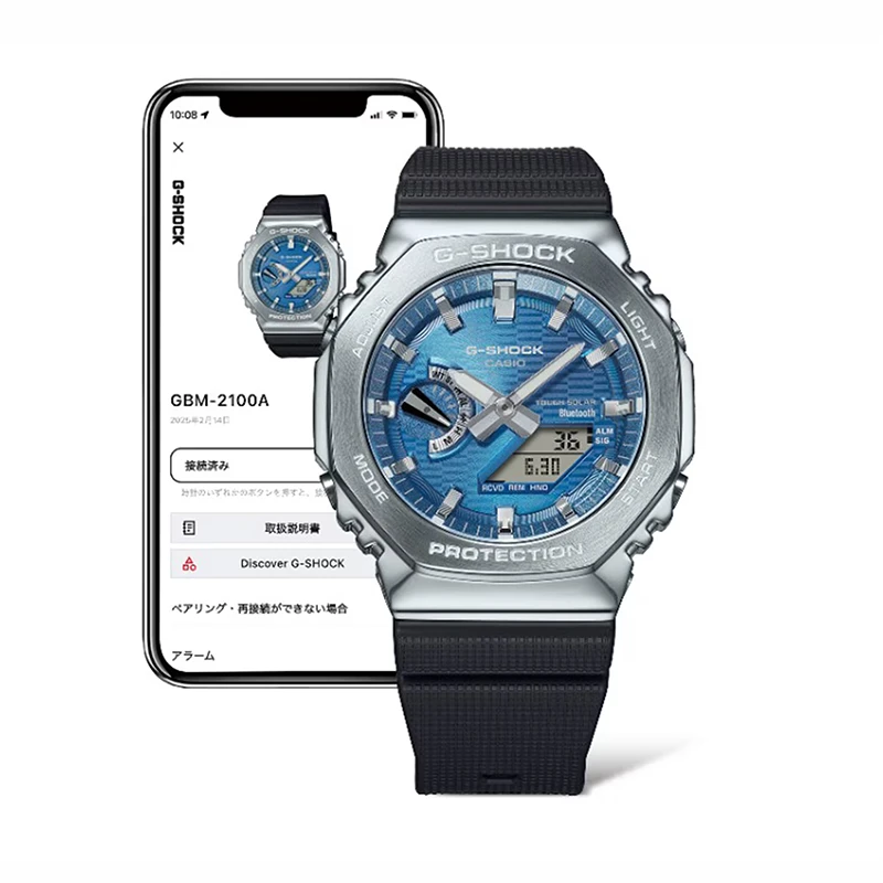 CASIO G-Shock Solar Bluetooth 44mm, klocka som du kan handla till bra pris hos oss på Klockmaster.