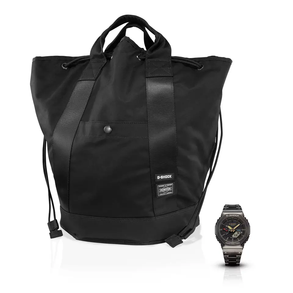 CASIO G-Shock Full Metal Porter Collection Bag Set 44mm, klocka som du kan handla till bra pris hos oss på Klockmaster.