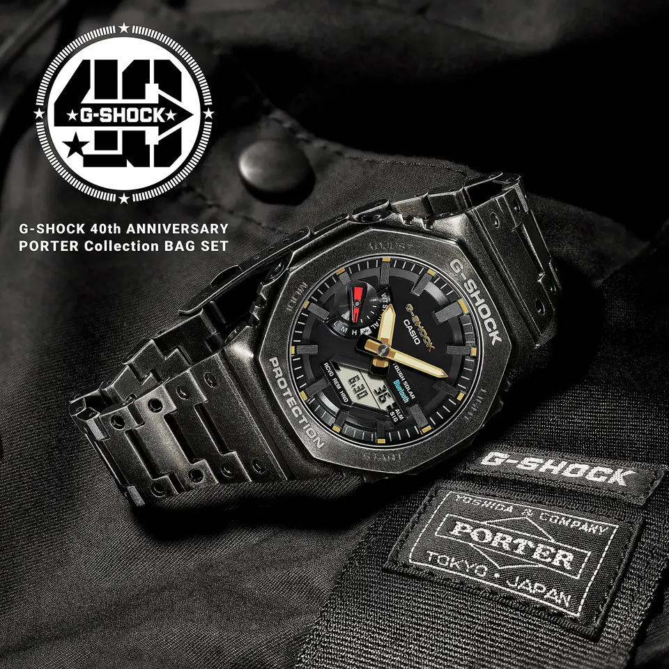 CASIO G-Shock Full Metal Porter Collection Bag Set 44mm, klocka som du kan handla till bra pris hos oss på Klockmaster.