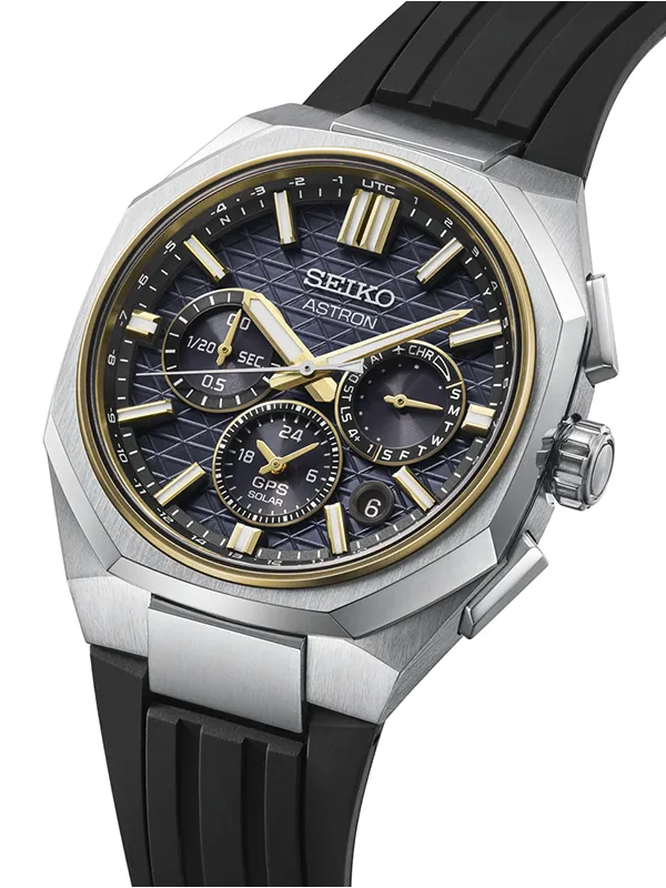 SEIKO Astron GPS Solar 43.5mm HAB003J1, klocka som du kan handla till bra pris hos oss på Klockmaster.