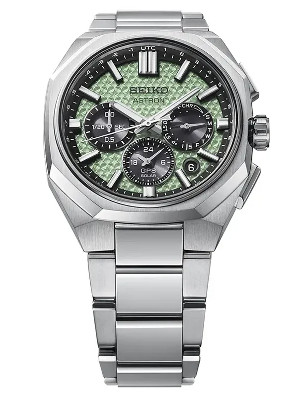 SEIKO Astron GPS Solar 43.5mm Limited Edition HAB005J1, klocka som du kan handla till bra pris hos oss på Klockmaster.