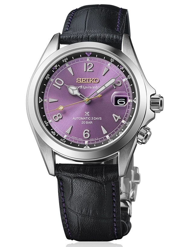 SEIKO Prospex Alpinist 39.5mm Limited Edition HBC006J1, klocka som du kan handla till bra pris hos oss på Klockmaster.