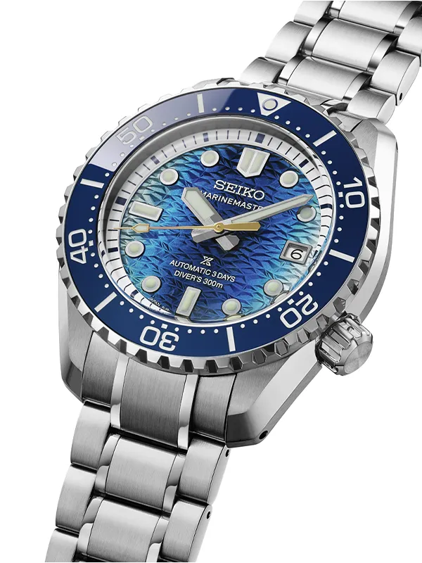 SEIKO Prospex Marinemaster 42.5mm JAMSTEC Limited Edition HBF002J1, klocka som du kan handla till bra pris hos oss på Klockmaster.
