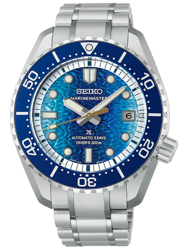 SEIKO Prospex Marinemaster 42.5mm JAMSTEC Limited Edition HBF002J1, handla denna klocka online eller i butik hos klockmaster