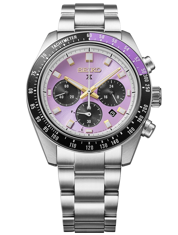 SEIKO Prospex Speedtimer Solar 41.5mm Limited Edition HBJ005P1, klocka som du kan handla till bra pris hos oss på Klockmaster.