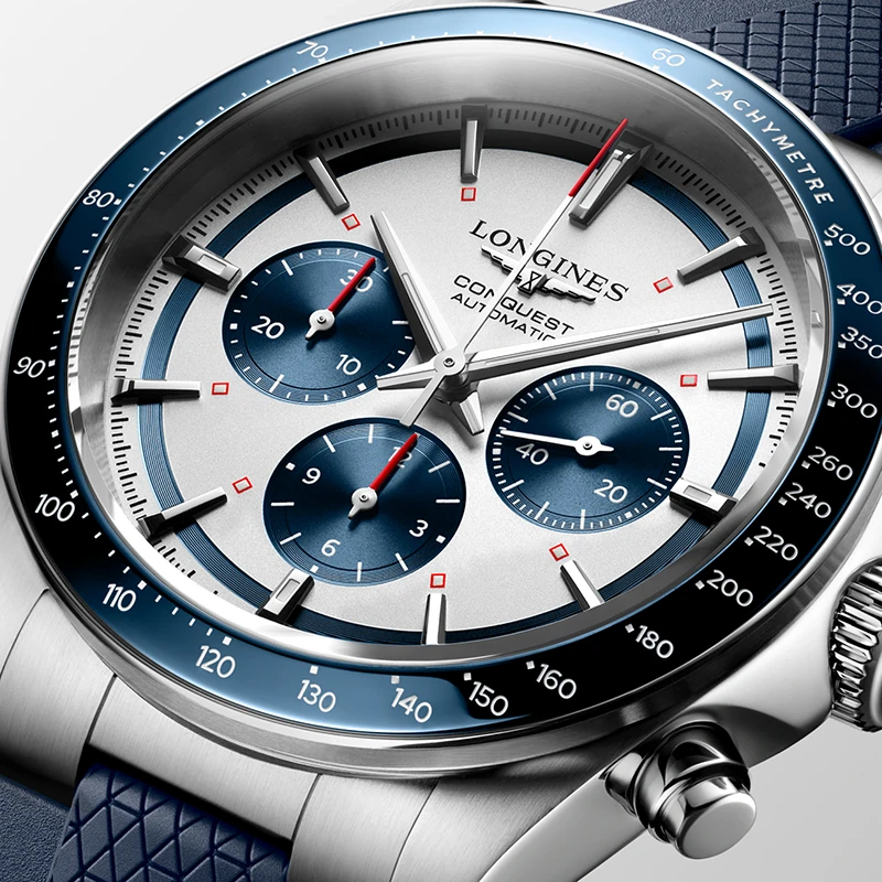LONGINES Conquest Chronograph 42mm, klocka som du kan handla till bra pris hos oss på Klockmaster.