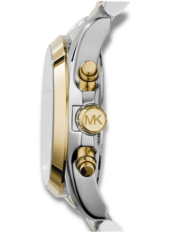 Michael Kors Bradshaw 43mm MK5976, klocka som du kan handla till bra pris hos oss på Klockmaster.