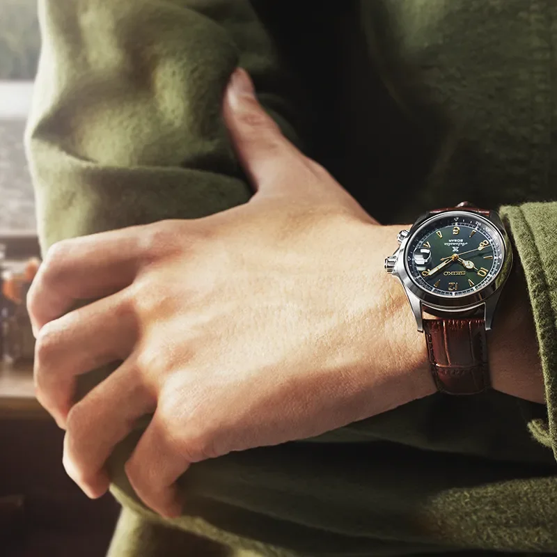 SEIKO Prospex , klocka som du kan handla till bra pris hos oss på Klockmaster.