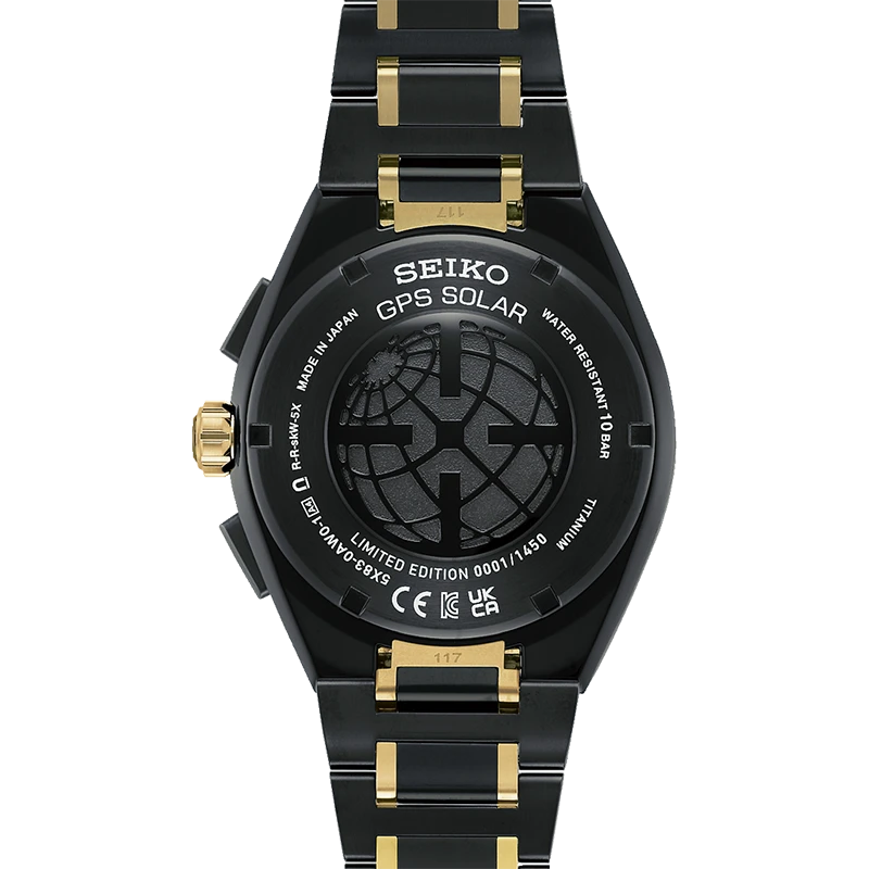 SEIKO Astron GPS Solar 145th Anniversary 44mm Limited Edition, klocka som du kan handla till bra pris hos oss på Klockmaster.