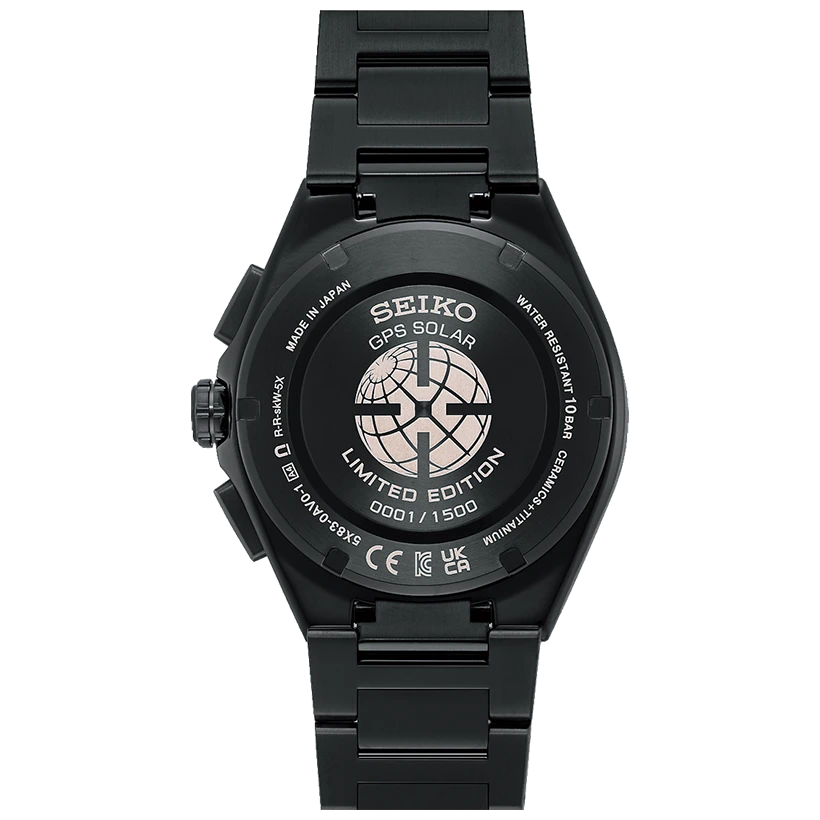 SEIKO Astron GPS Solar Astron Spiral Galaxy 43mm Limited Edition, klocka som du kan handla till bra pris hos oss på Klockmaster.