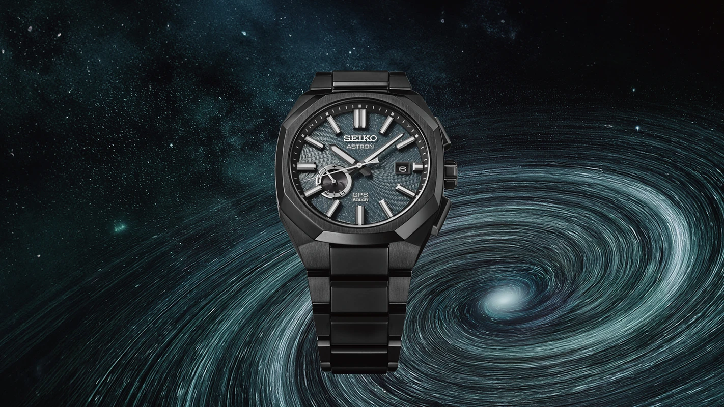 SEIKO Astron Spiral Galaxy 41mm Limited Edition, klocka som du kan handla till bra pris hos oss på Klockmaster.