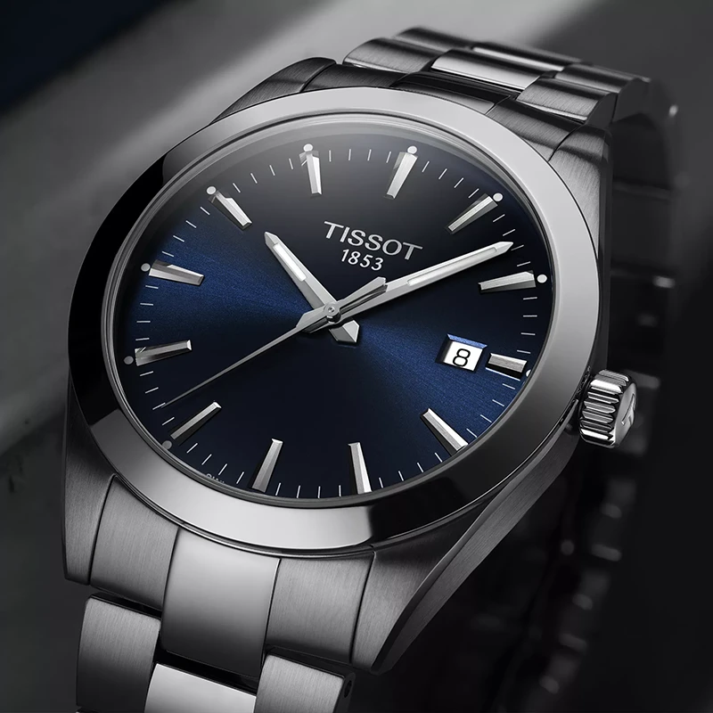 TISSOT Gentleman 40mm T1274101104100, klocka som du kan handla till bra pris hos oss på Klockmaster.
